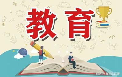 一站式咨詢等你來(lái)！山西（太原）中高考教育咨詢博覽會(huì)6月23日開(kāi)幕